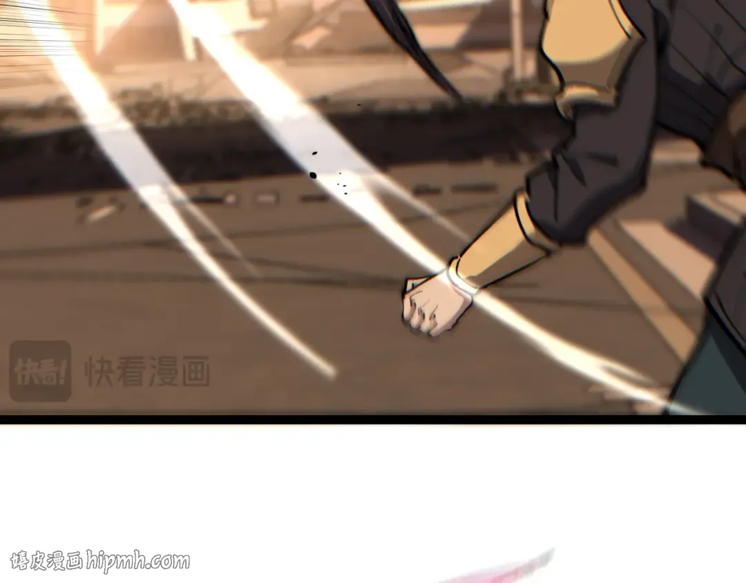 第42话 就你叫夏萝啊？ 第72页