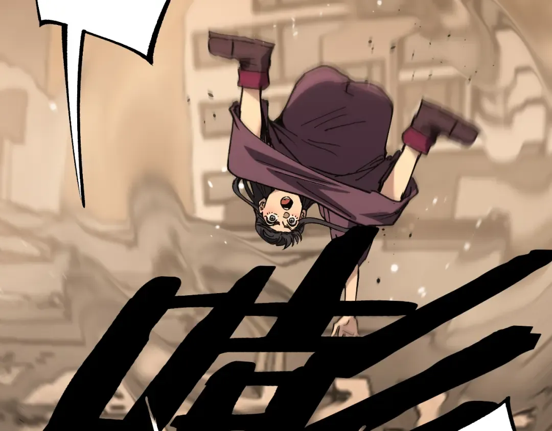 第43话 暗影哥哥救救我！！！ 第30页