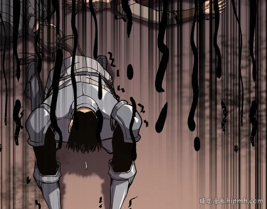 第44话 神权之塔 第16页