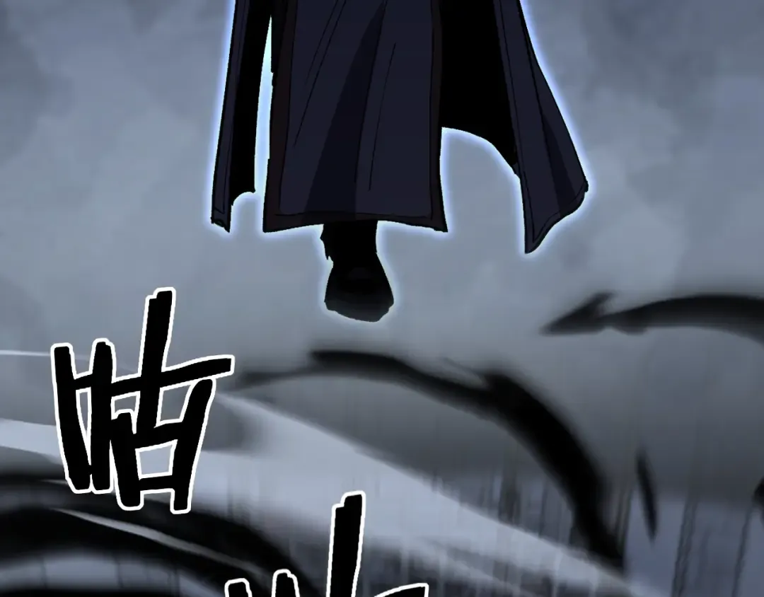 第44话 神权之塔 第39页