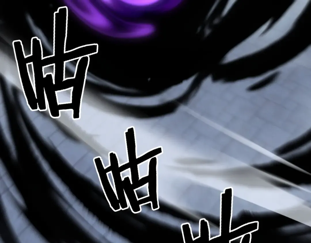 第44话 神权之塔 第41页