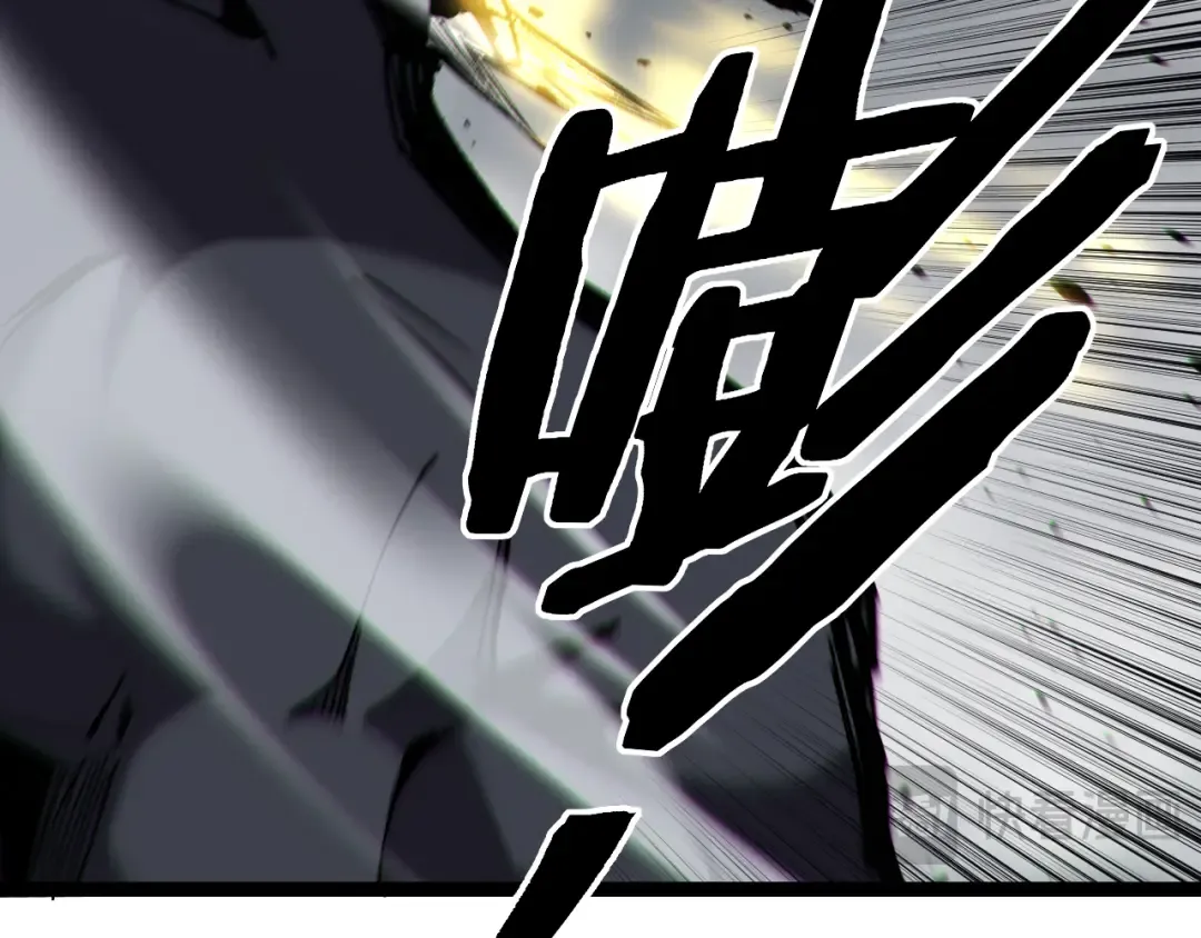 第44话 神权之塔 第49页
