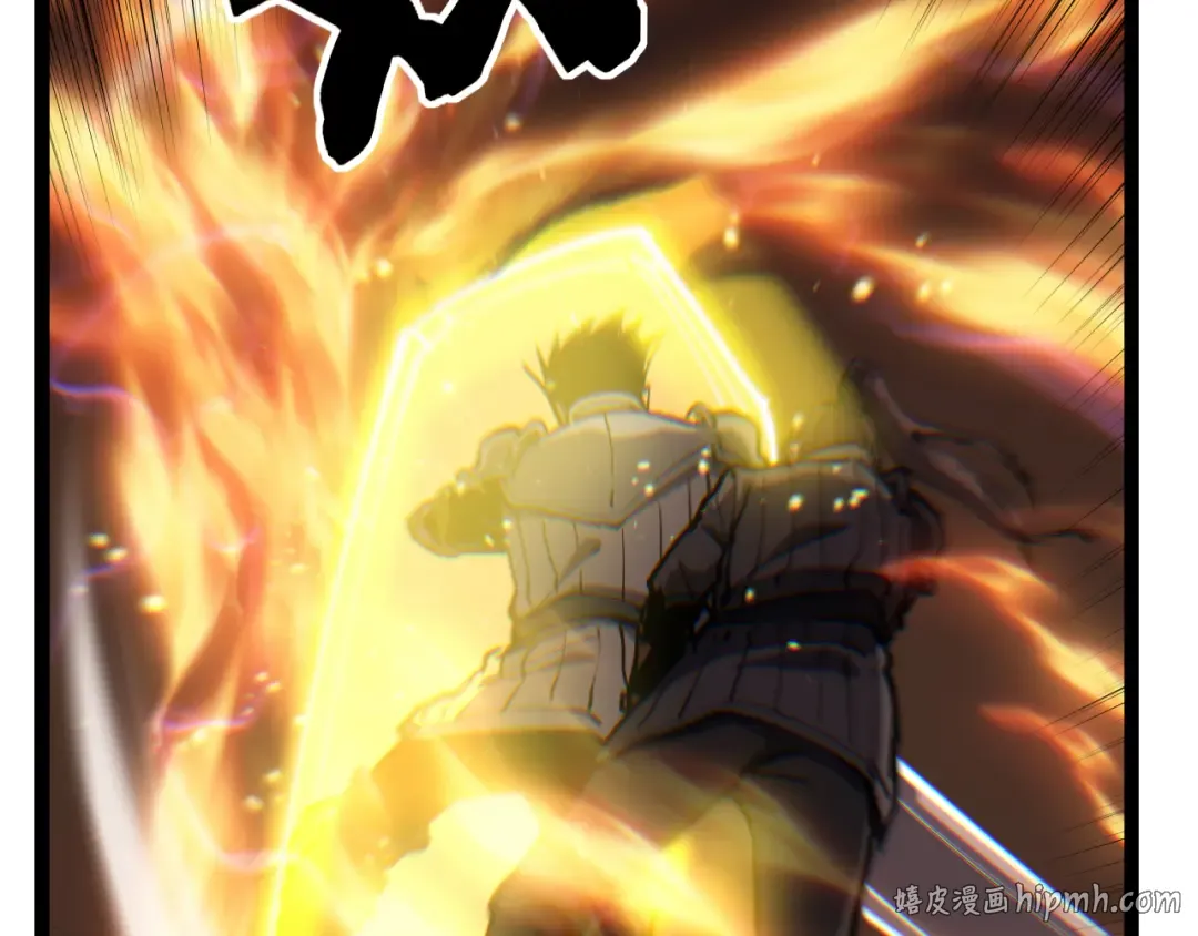 第44话 神权之塔 第88页