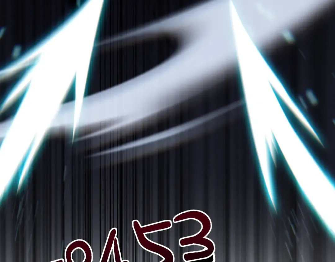 第44话 神权之塔 第93页