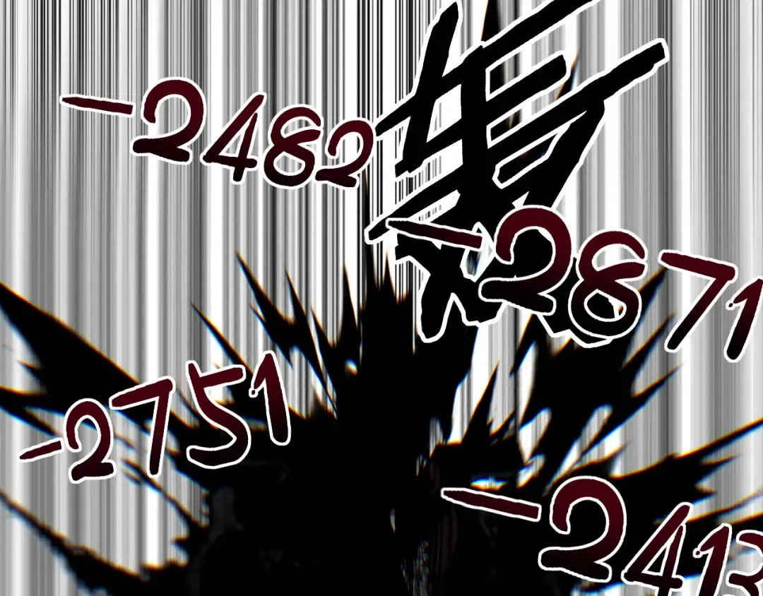 第44话 神权之塔 第95页