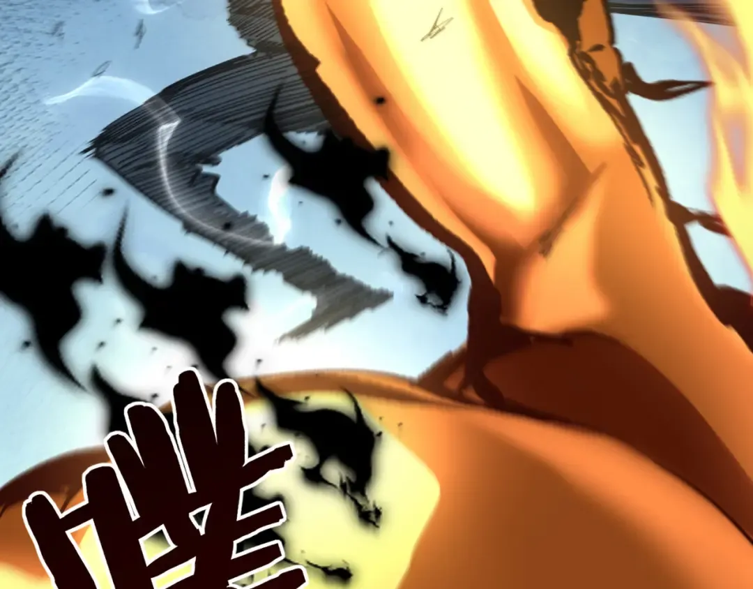 第45话 黄金黑曜石裂颅傀儡 第57页