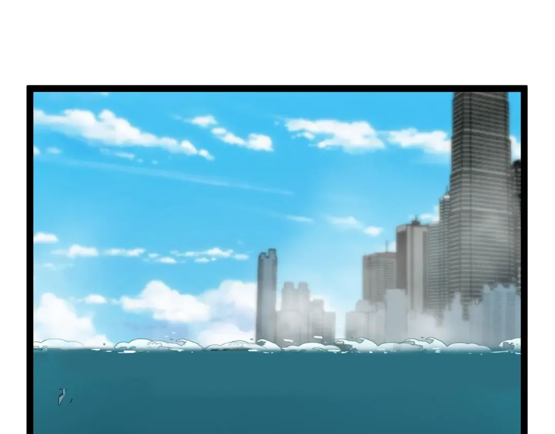第46话 黄泉之刃 第7页