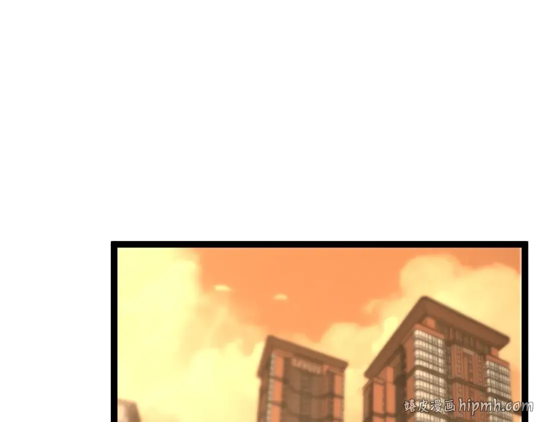 第46话 黄泉之刃 第16页