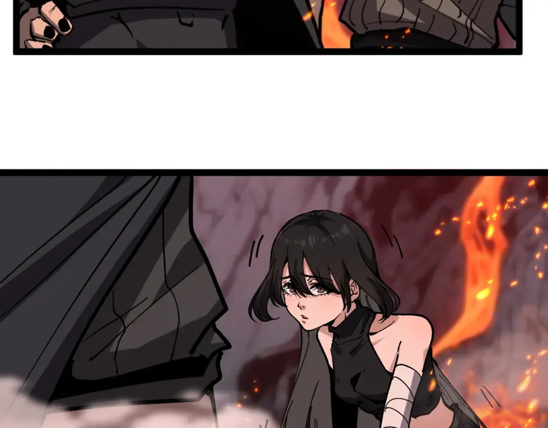 第46话 黄泉之刃 第71页