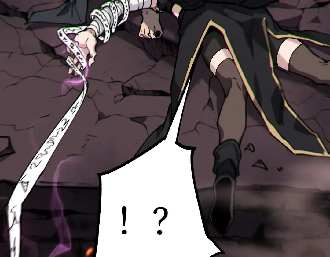第46话 黄泉之刃 第89页