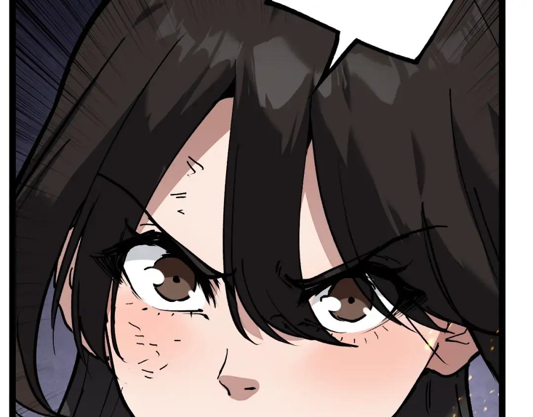 第46话 黄泉之刃 第103页