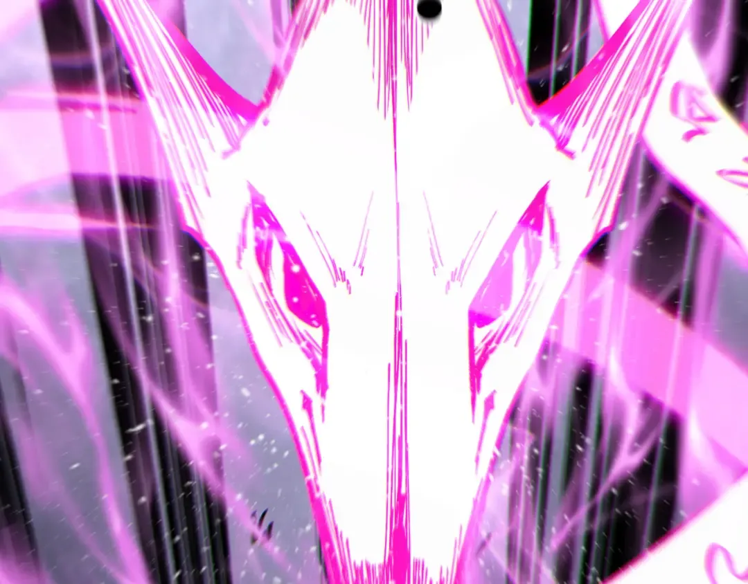 第47话 陪你玩玩 第49页
