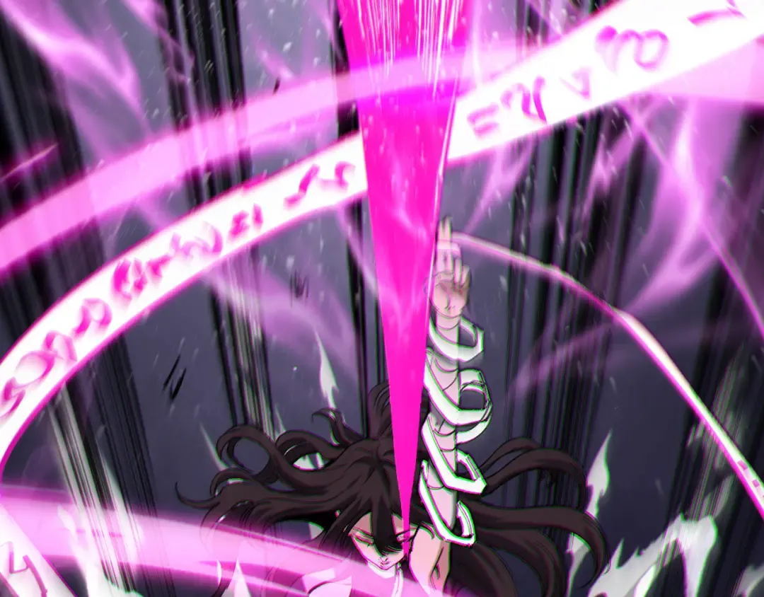 第47话 陪你玩玩 第50页