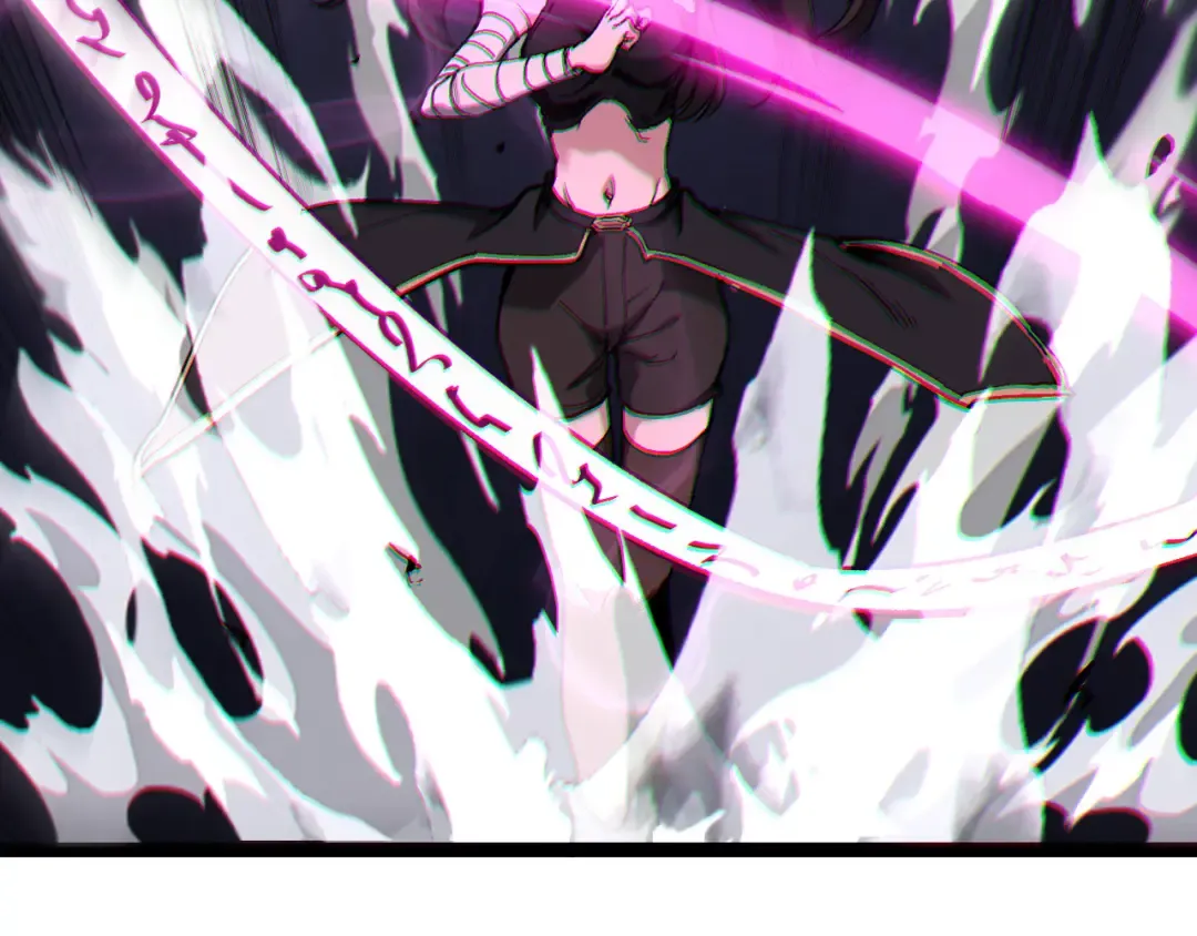第47话 陪你玩玩 第51页