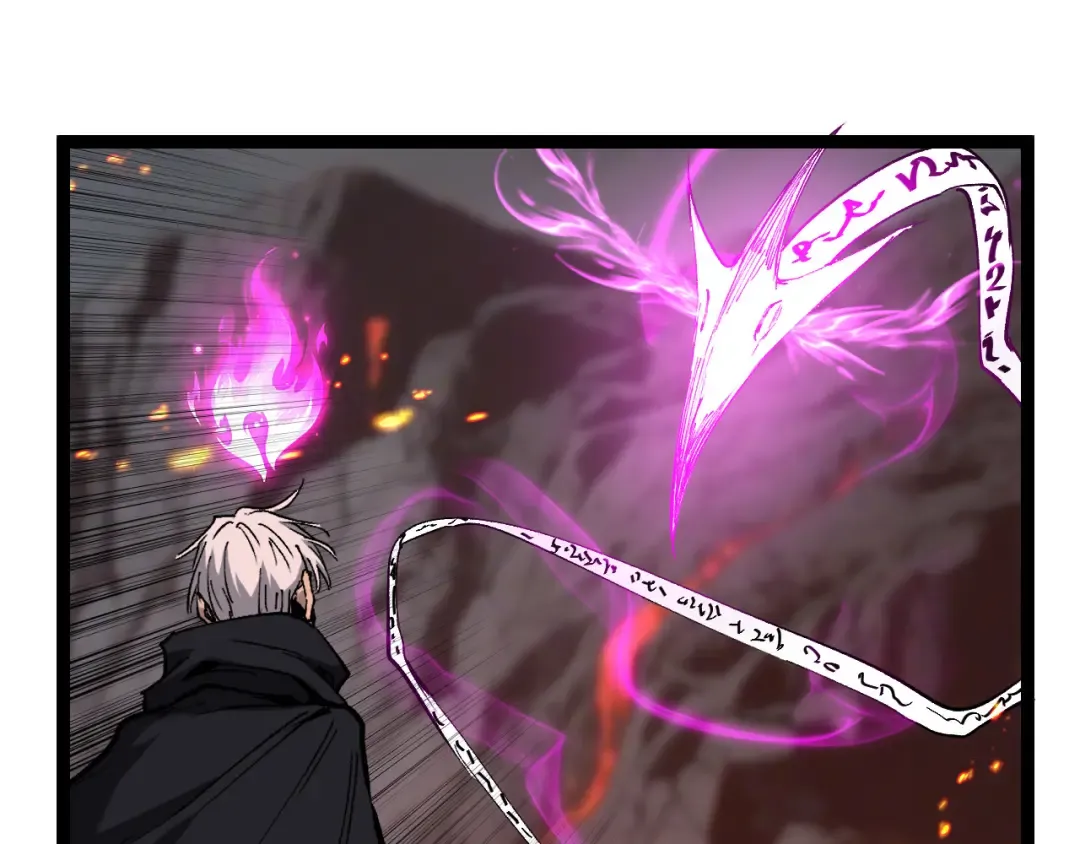 第47话 陪你玩玩 第52页