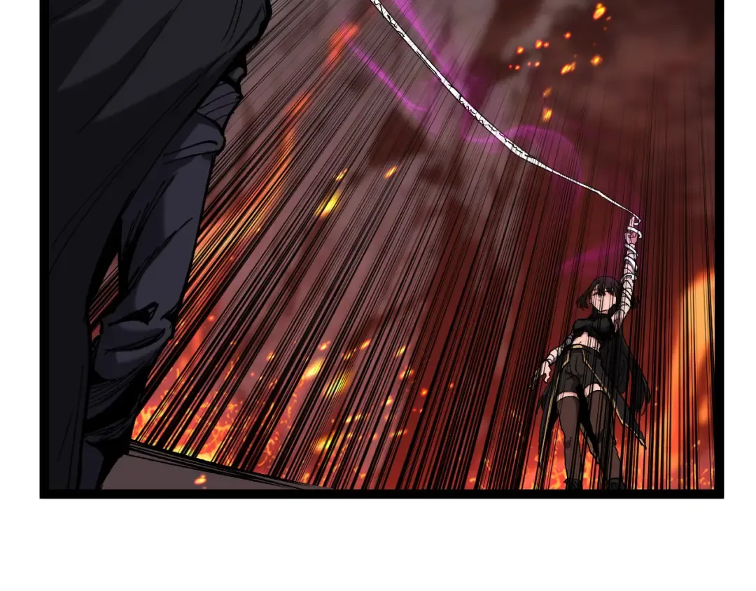 第47话 陪你玩玩 第53页