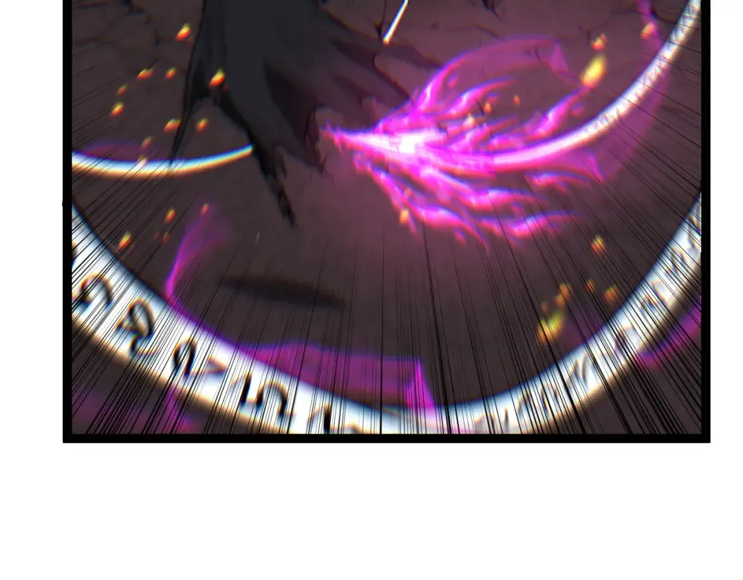 第47话 陪你玩玩 第66页