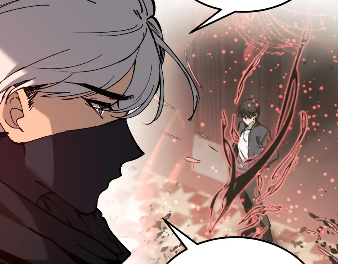 第47话 陪你玩玩 第79页