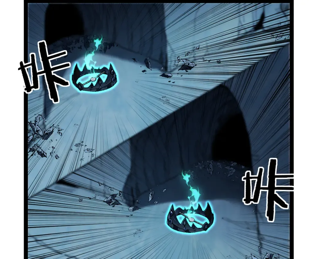 第49话 有缘人 第84页