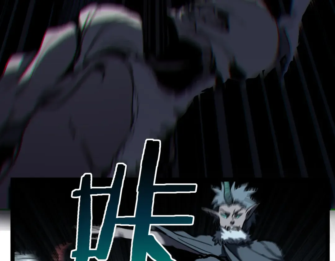 第49话 有缘人 第94页