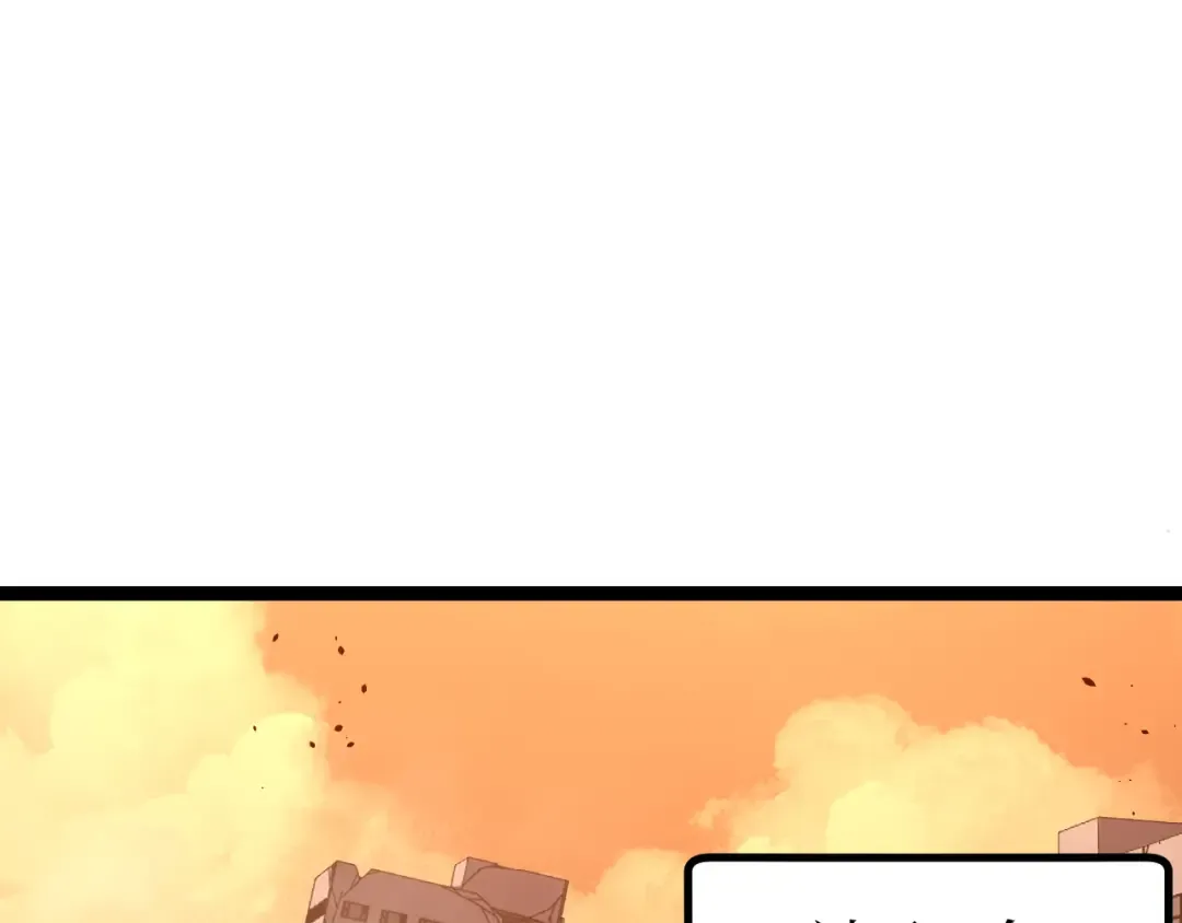 第51话 掌声欢迎小悠呀！ 第57页