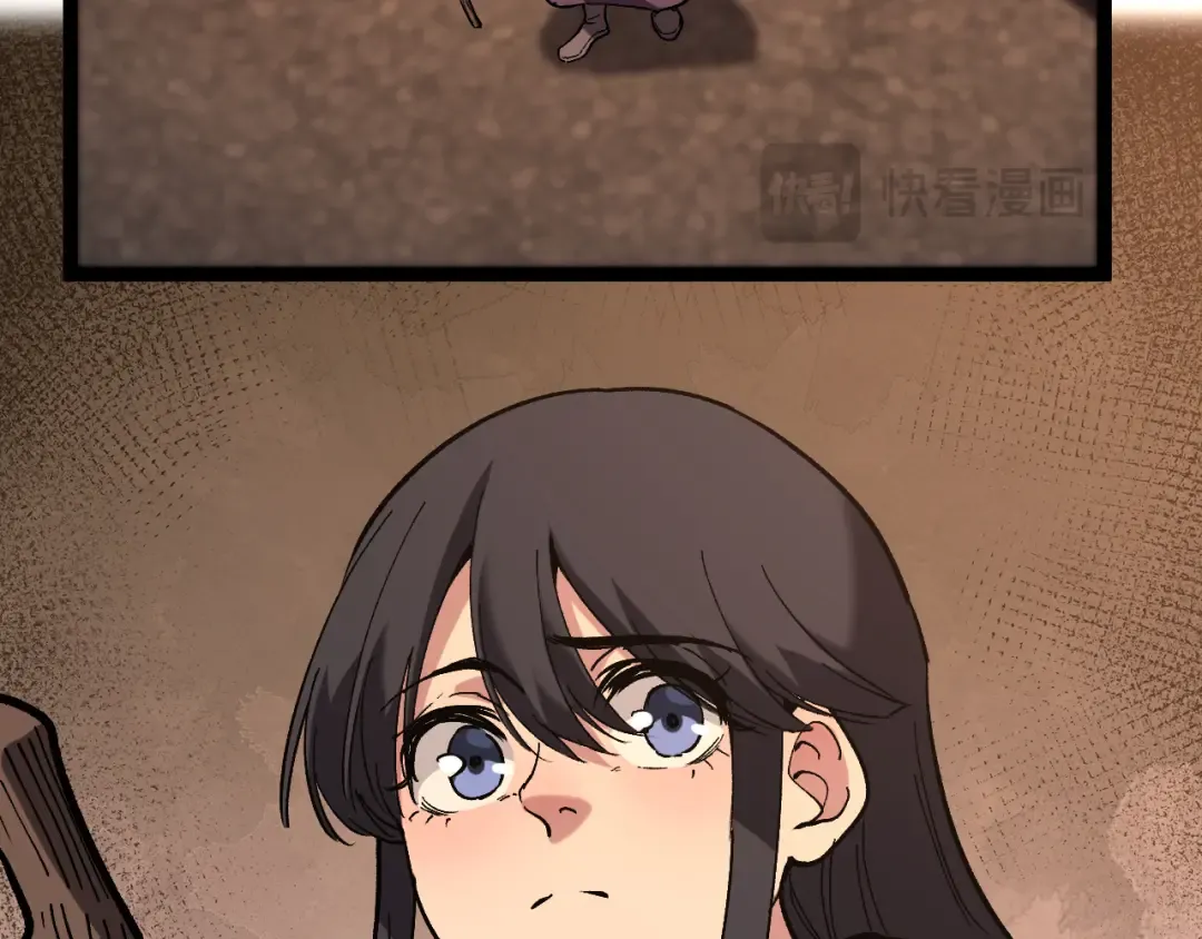 第51话 掌声欢迎小悠呀！ 第60页