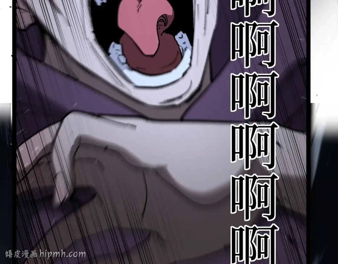 第51话 掌声欢迎小悠呀！ 第72页