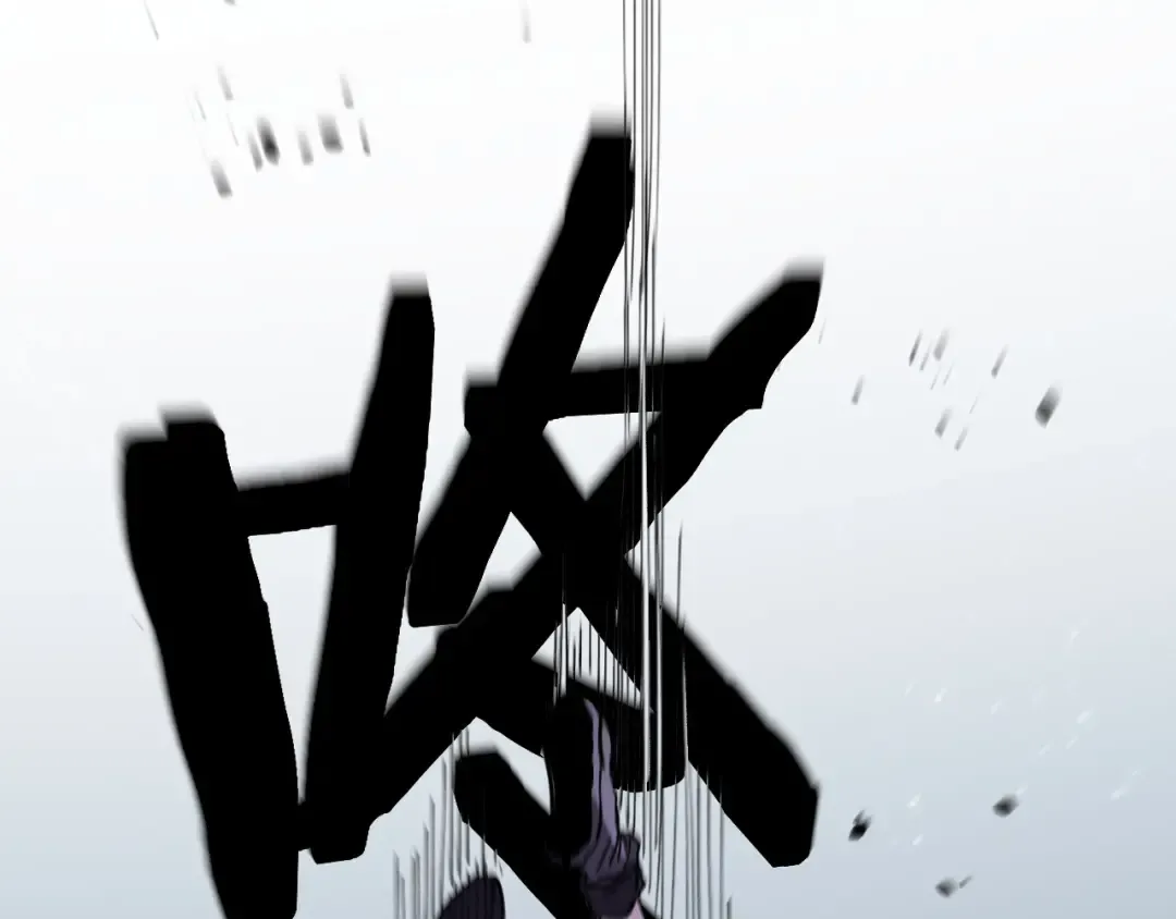 第51话 掌声欢迎小悠呀！ 第93页