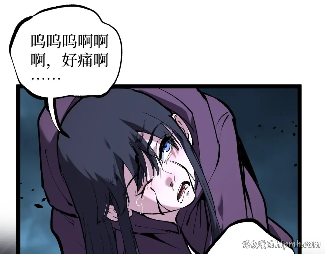 第51话 掌声欢迎小悠呀！ 第96页