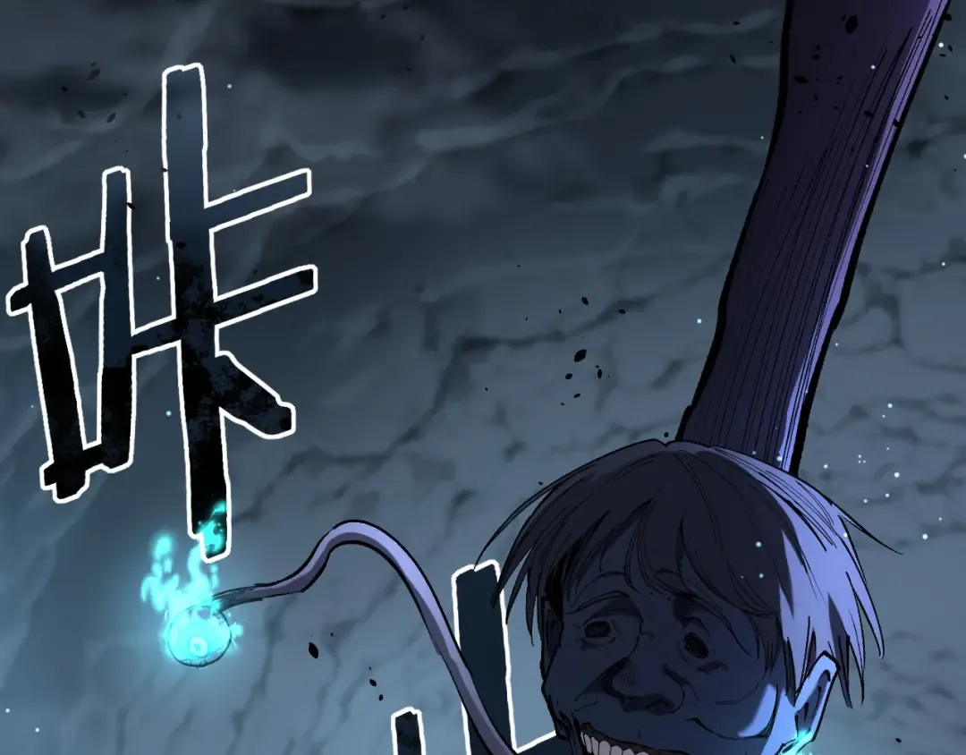 第51话 掌声欢迎小悠呀！ 第105页