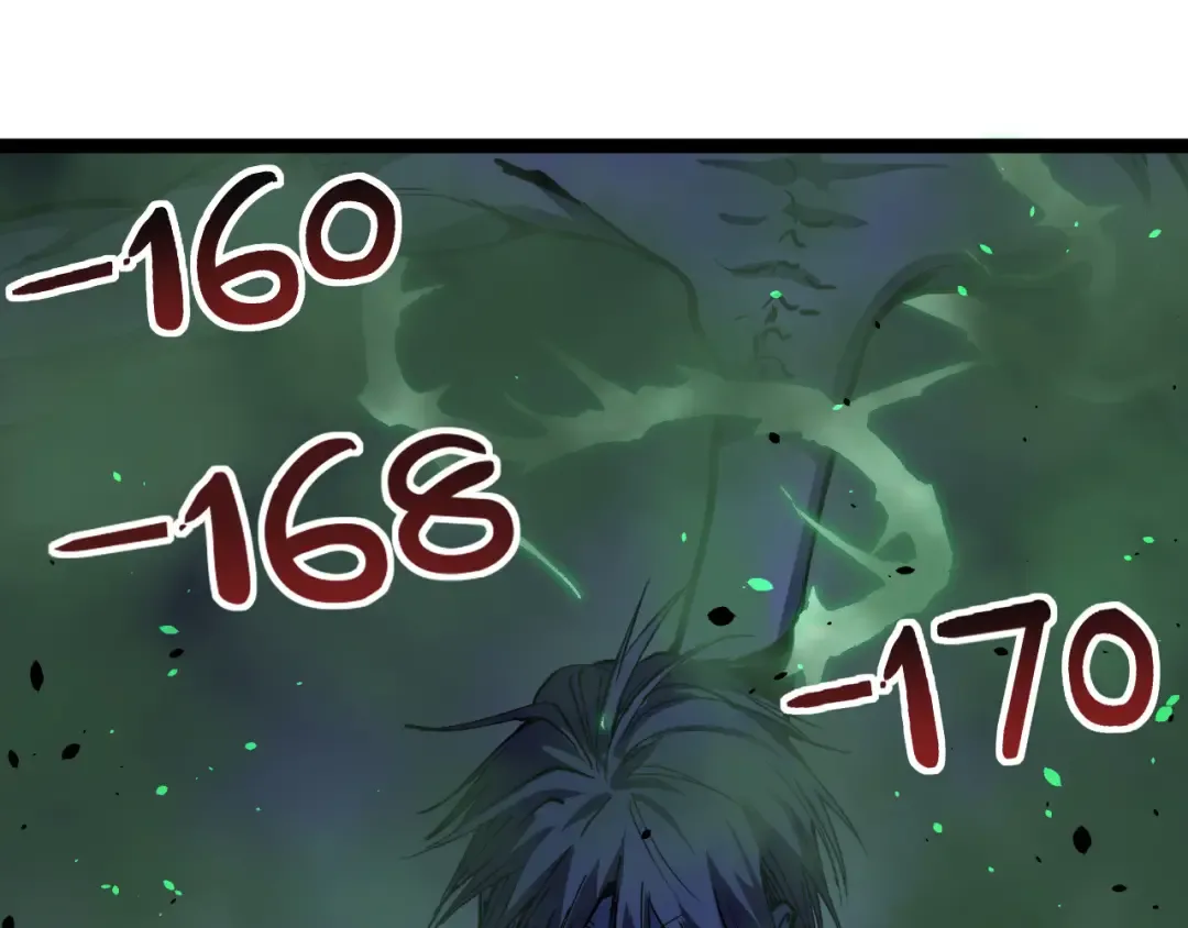 第52话 自杀？ 第20页