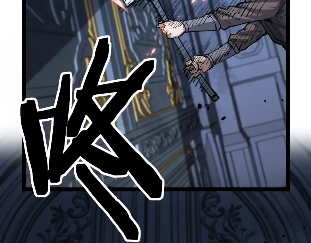 第52话 自杀？ 第62页