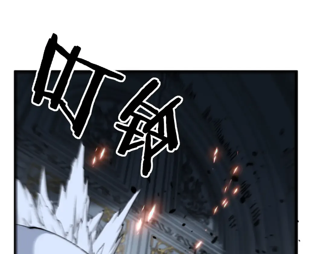第52话 自杀？ 第67页