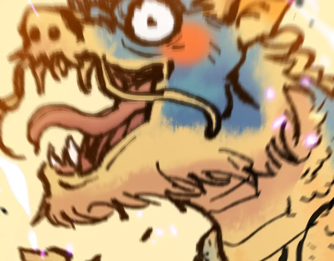 第54话 灵魂画师 第57页