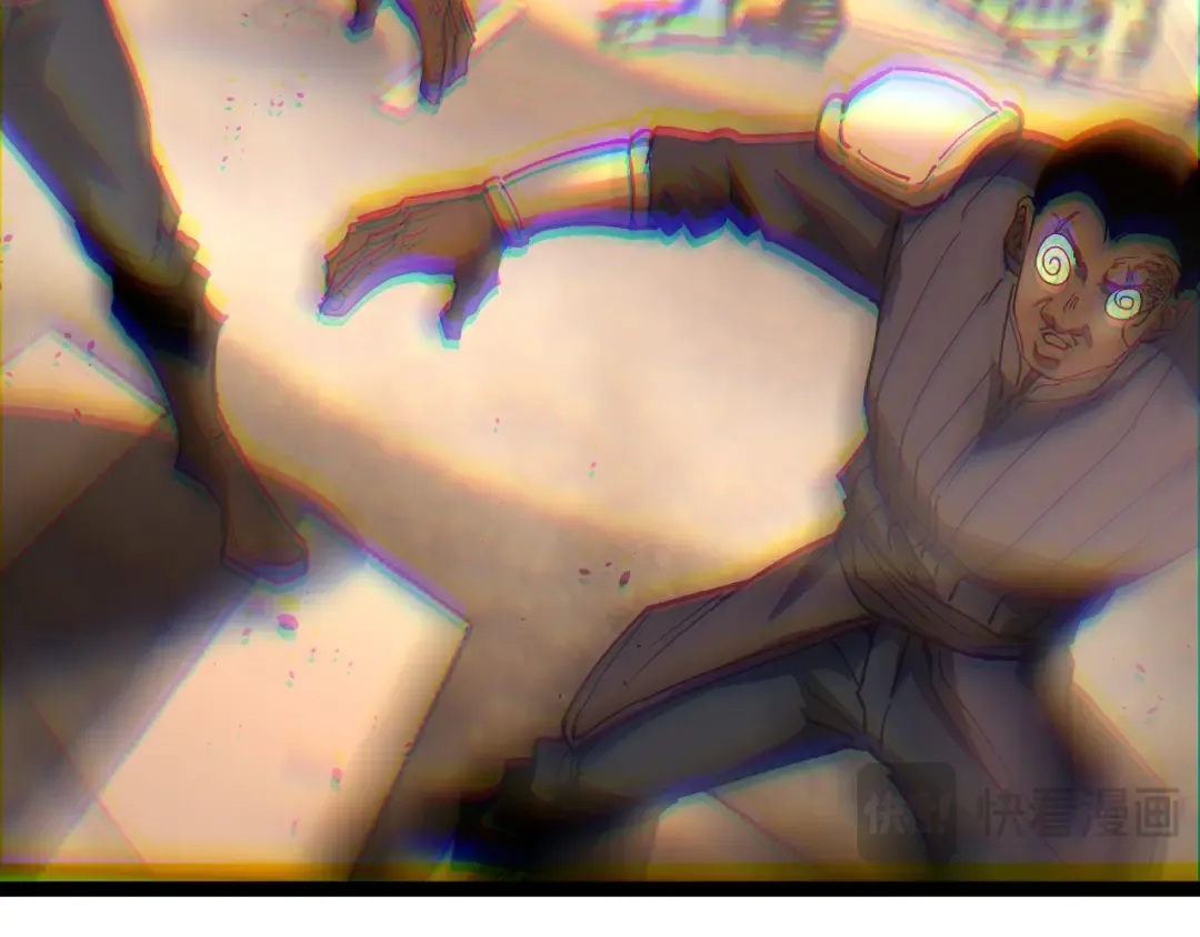第54话 灵魂画师 第62页