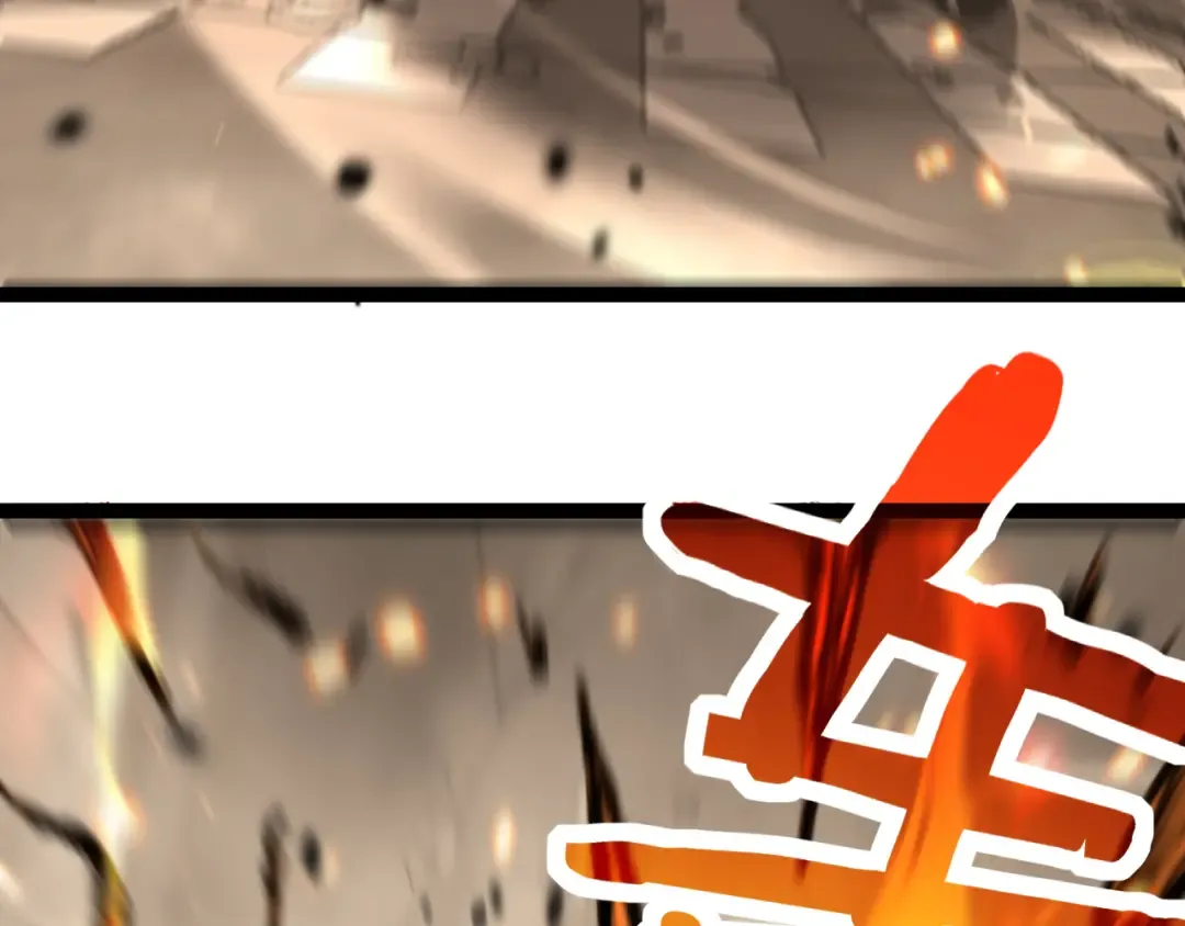 第54话 灵魂画师 第69页