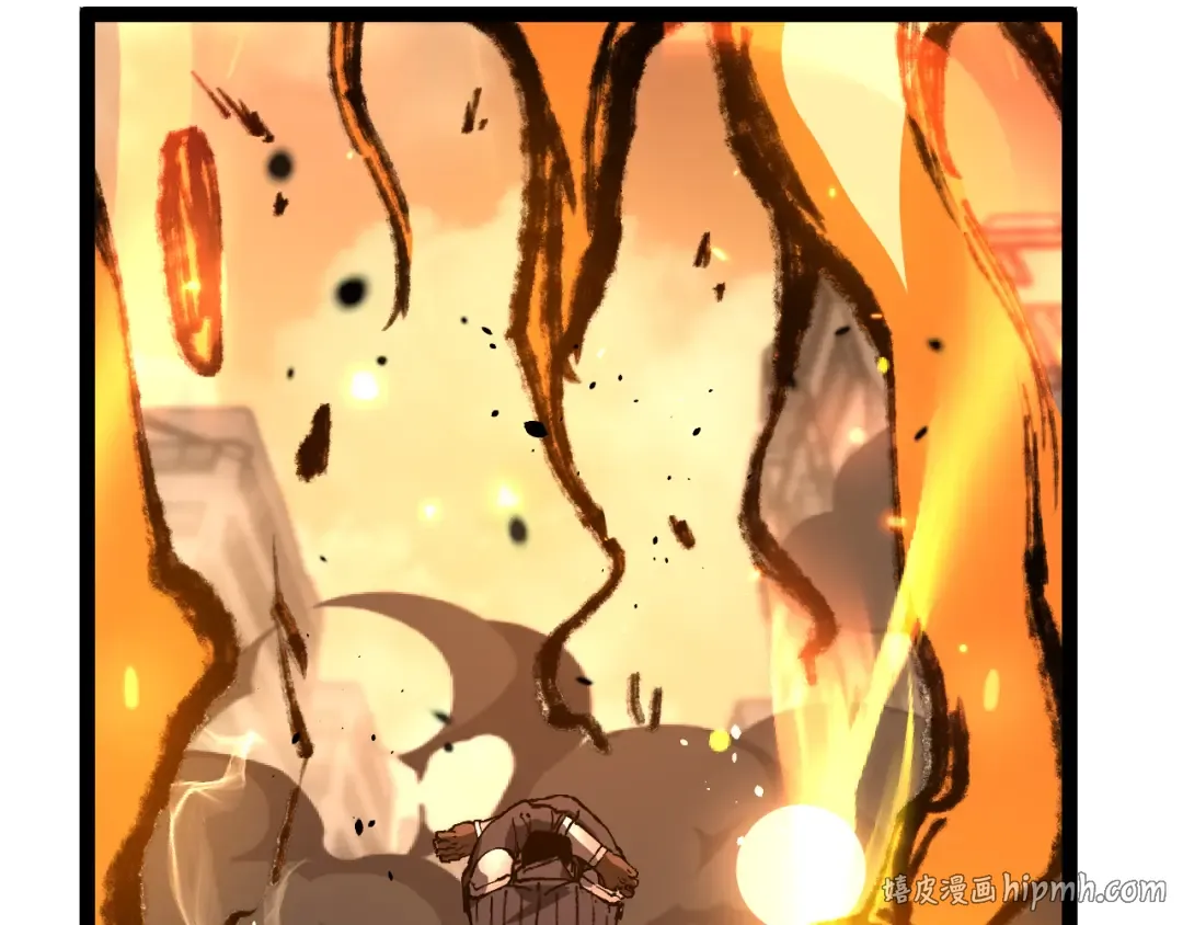 第54话 灵魂画师 第72页