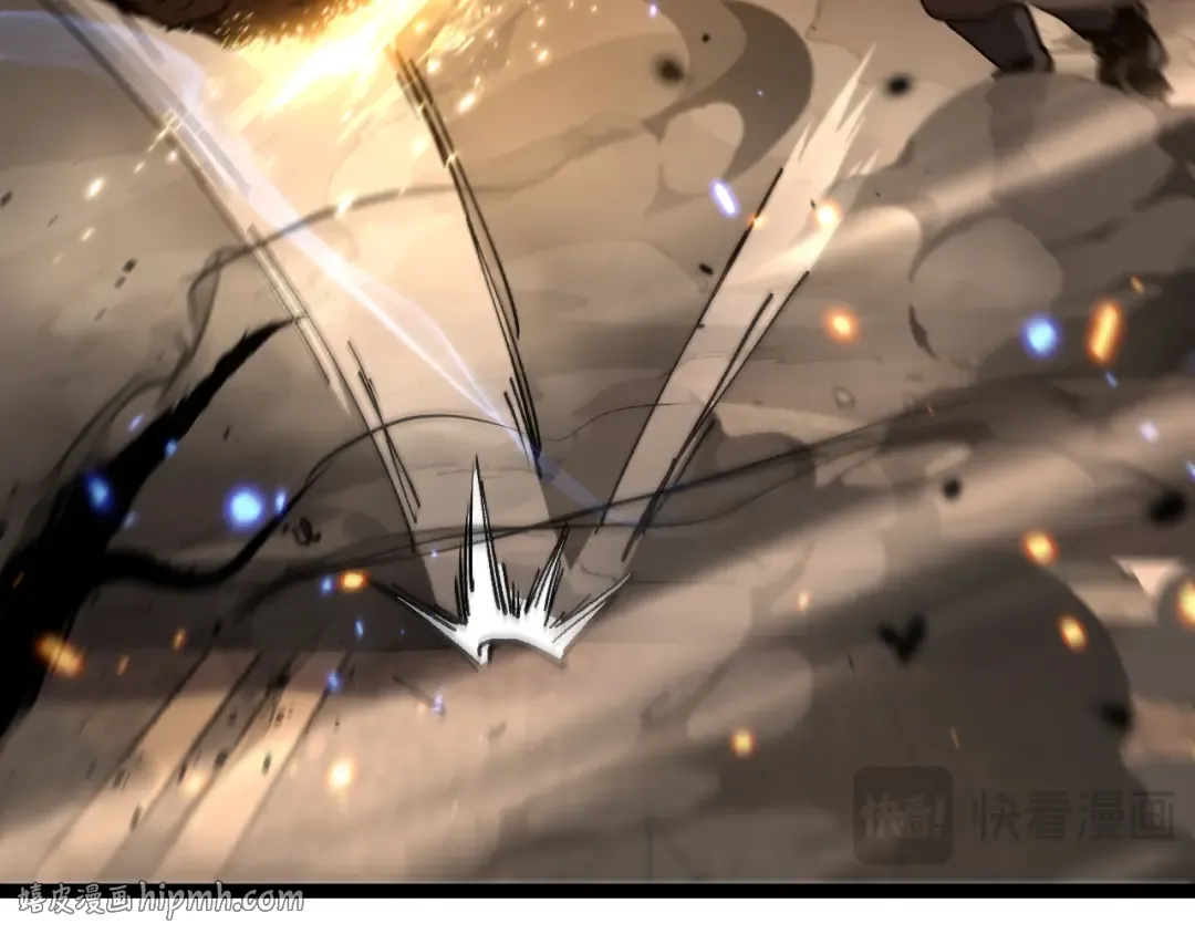 第54话 灵魂画师 第80页