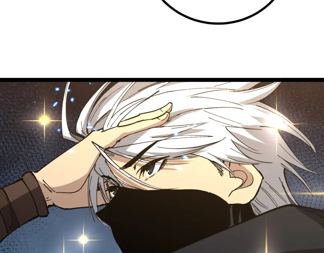 第55话 找到了 第61页