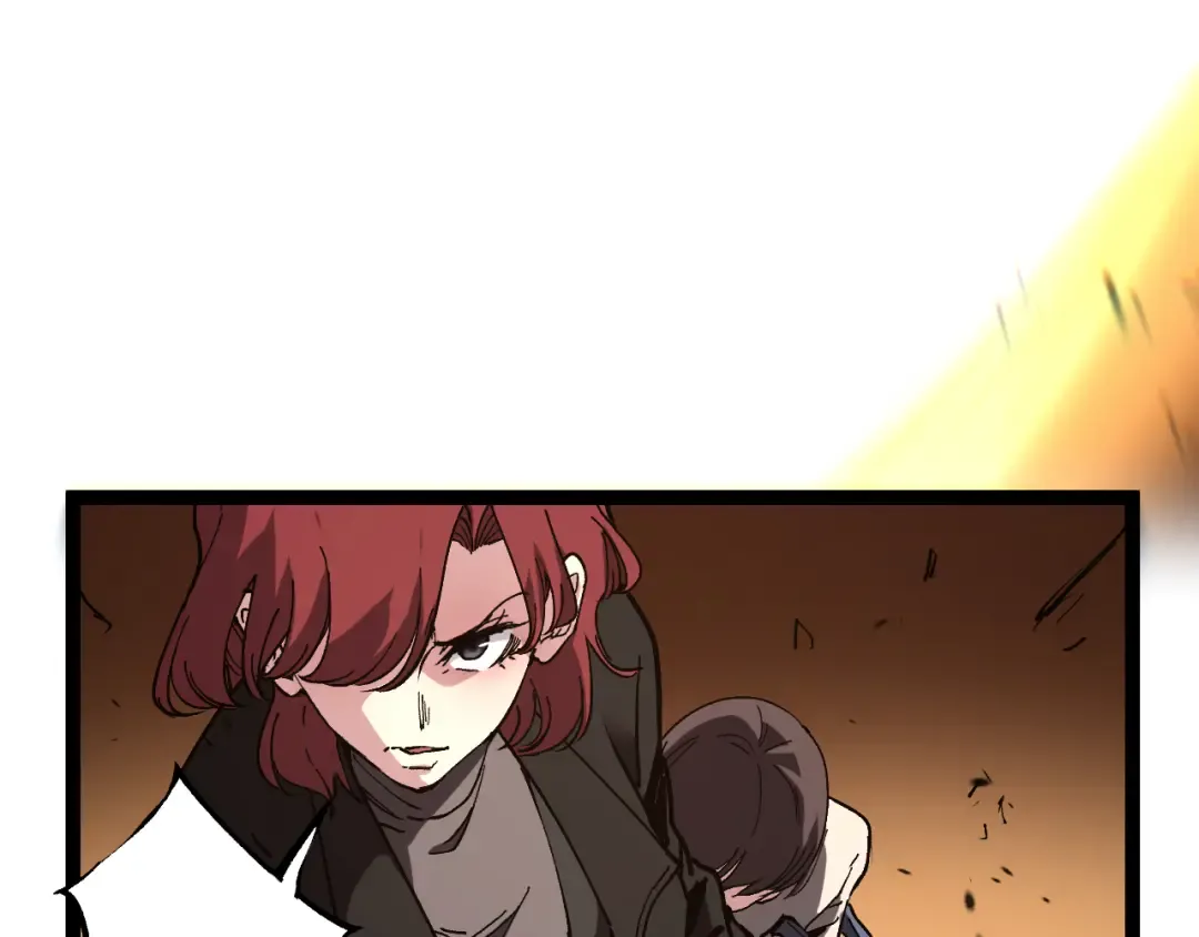 第55话 找到了 第91页