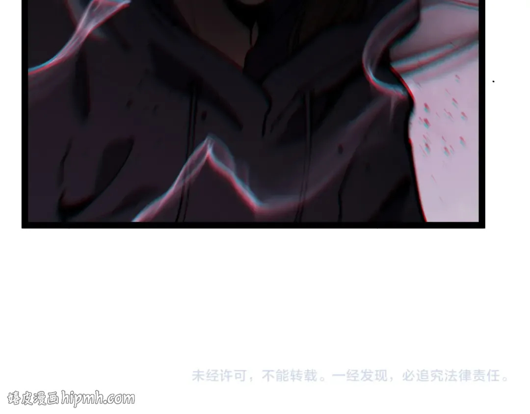 第55话 找到了 第96页