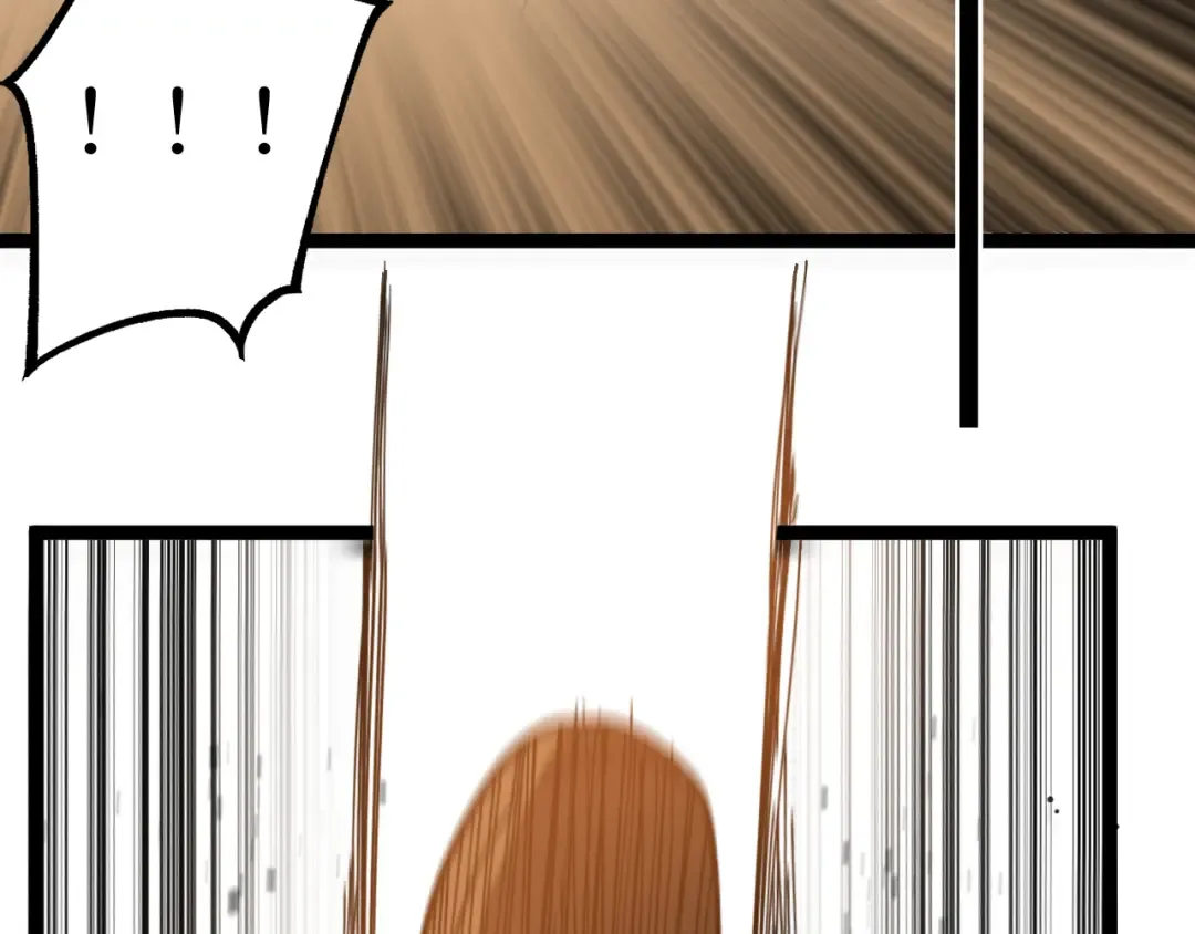 第56话 小孔成响 第74页
