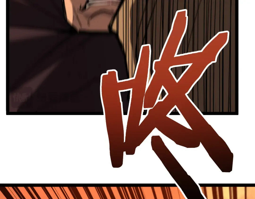第56话 小孔成响 第76页
