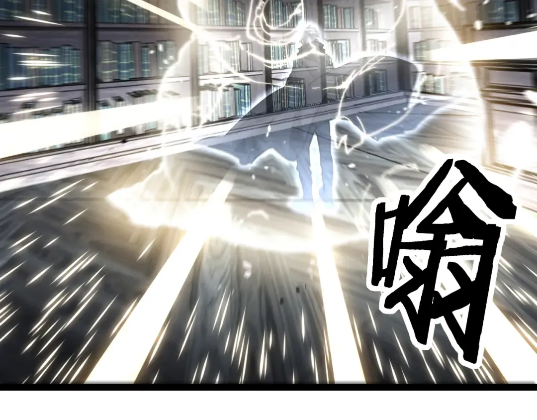 第57 绝望公主 第21页