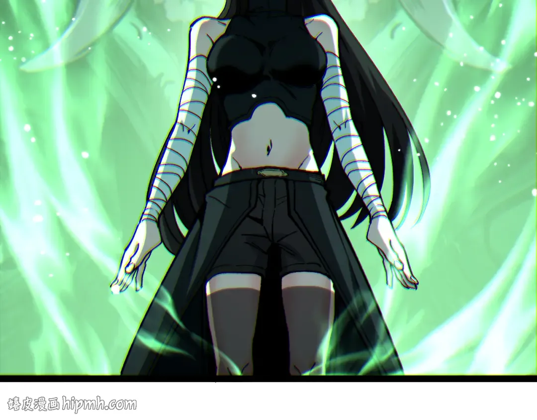 第57 绝望公主 第96页