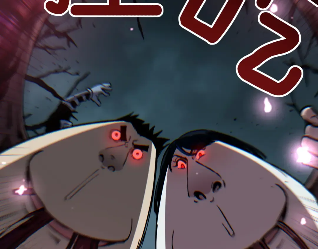 第59话 救人 第15页