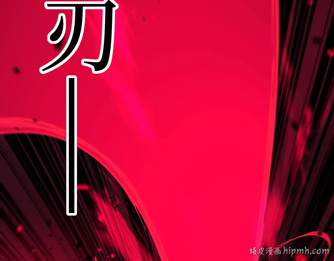 第59话 救人 第72页