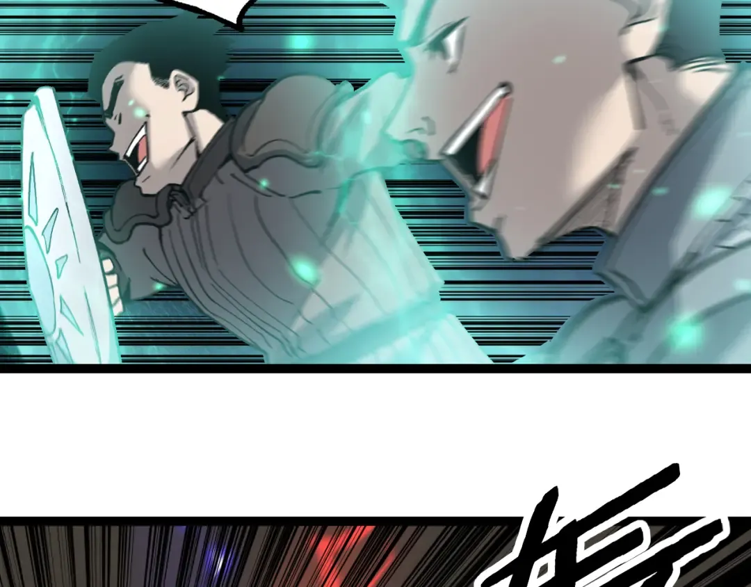 第60话 神话级？ 第26页