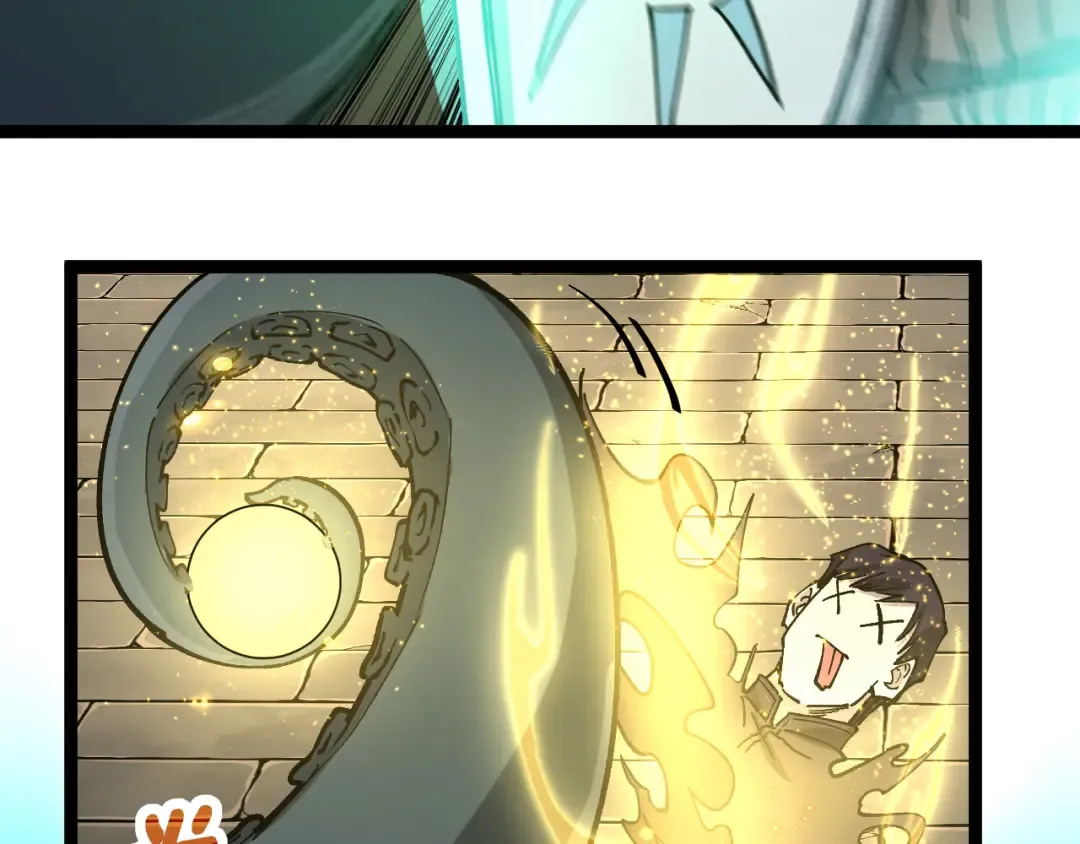 第60话 神话级？ 第30页