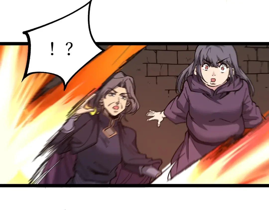第60话 神话级？ 第34页